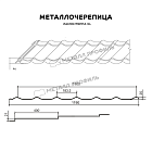Металлочерепица МЕТАЛЛ ПРОФИЛЬ Ламонтерра-XL-ТУ (ПЭ-01-8017-0.5)
