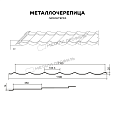 Металлочерепица МЕТАЛЛ ПРОФИЛЬ Ламонтерра (ПЛ-02-8017-0.5)