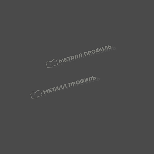 Планка конька плоского простая 115х115х2000 (ПЭ-01-7024-0.45) по цене 785 ₽, продажа в Костроме.
