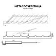 Металлочерепица МЕТАЛЛ ПРОФИЛЬ Ламонтерра-XL (ПЭ-01-3020-0.45)