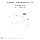 Планка карнизная 100х69х2000 (VikingMP-01-6007-0.45)